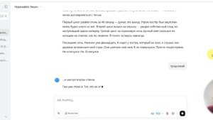 ⚙️ Kimi K2 — обзор новой опенсорс нейросети из Китая