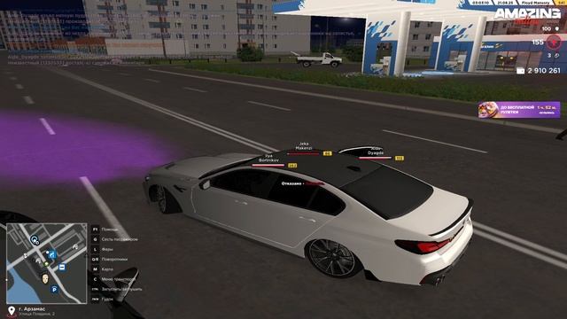 ужас то какой