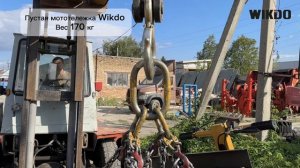 Забудьте о тяжелом труде: Мототележка WIKDO – решение для вашего дела!