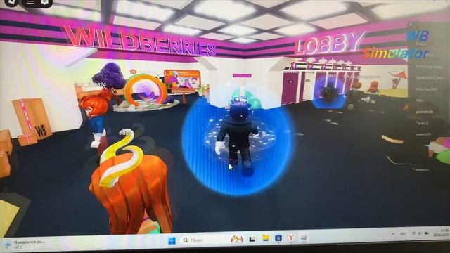 Мини-обзор игры в Roblox «Simulator WB»