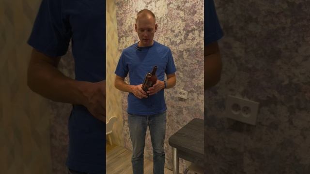 домашнее пиво подготовка тары, стерилизация бутылок. духовой шкаф. часть 3