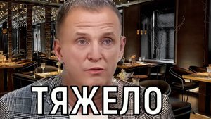 Виктору Рыбину 63. Рак и безденежье, уход от жены - трещины в жизни музыканта