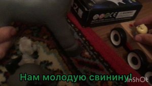 Игрушки. Серия 6 (бешеные цены)