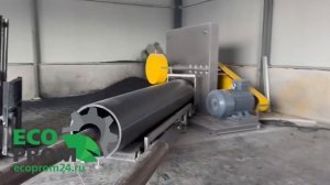 ✔️ДРОБИЛКА ПОД ТРУБЫ