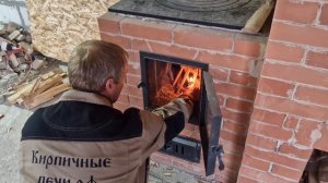 камины Новокосулино