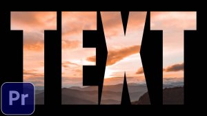 Как добавить видео в текст в Premiere Pro