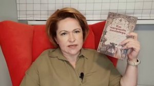 Книжные покупки #18