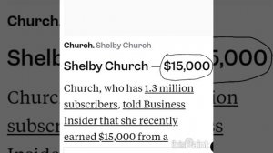 борьба за канал