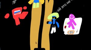 ТРОЛИМ ИГРОКОВ В $ 999‚999 JUMP ROPE(SQUAD GAME) ROBLOX