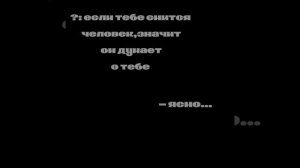 ну она там немножечко щрясьнулась..