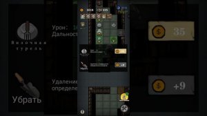 Silent castle #survival  #androidgames  #games  #петрсвитнев. #gaming  #первыйвзгляд