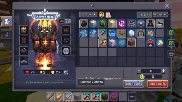 Делаю своё первое видео с подписчиком в blockman go и впервые выиграл в PvP.