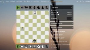 Вилка и Двойной удар - Чем они отличаются?