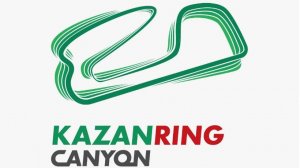 Музей в Kazanring Canyon (Казань ринг)