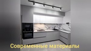 Кухни на заказ Рязань, Компания Корпус