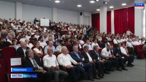 Вести Дагестан 20.08.25 г. 21.15