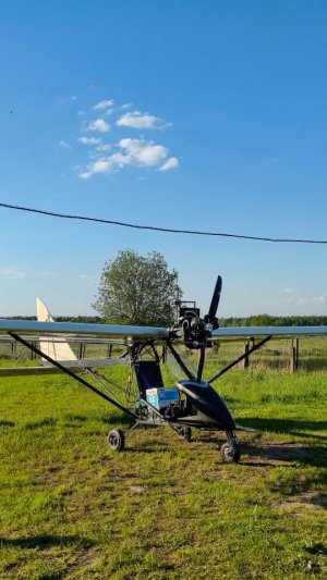 16 август 2025 верея