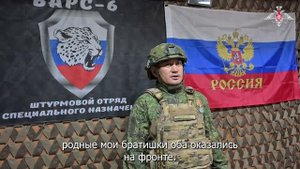 Награждение добровольцев отряда «БАРС-6»