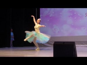 Вариация из балета "Корсар"