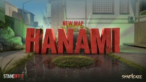 ГАЙД НА НОВУЮ КАРТУ HANAMI В STANDOFF 2!