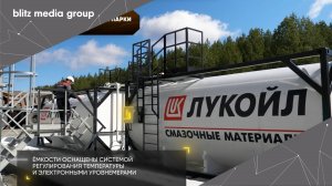 Кузбассразрезуголь
