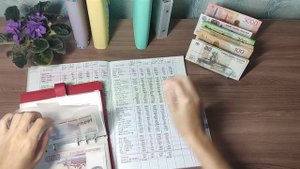 🍎Второе распределение августа, 2025🍎