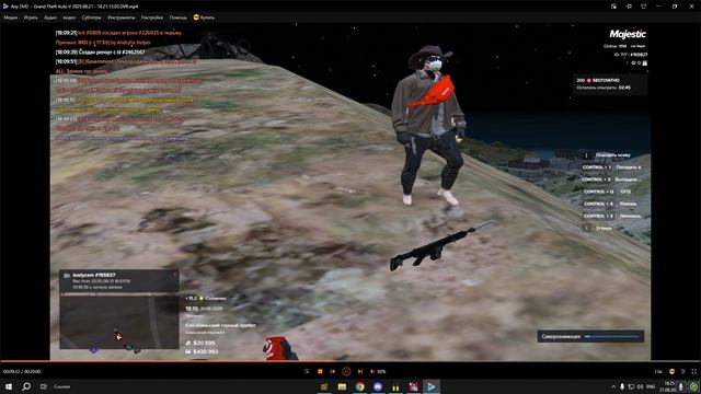 Desktop 2025.08.21 - 18.25.45.04