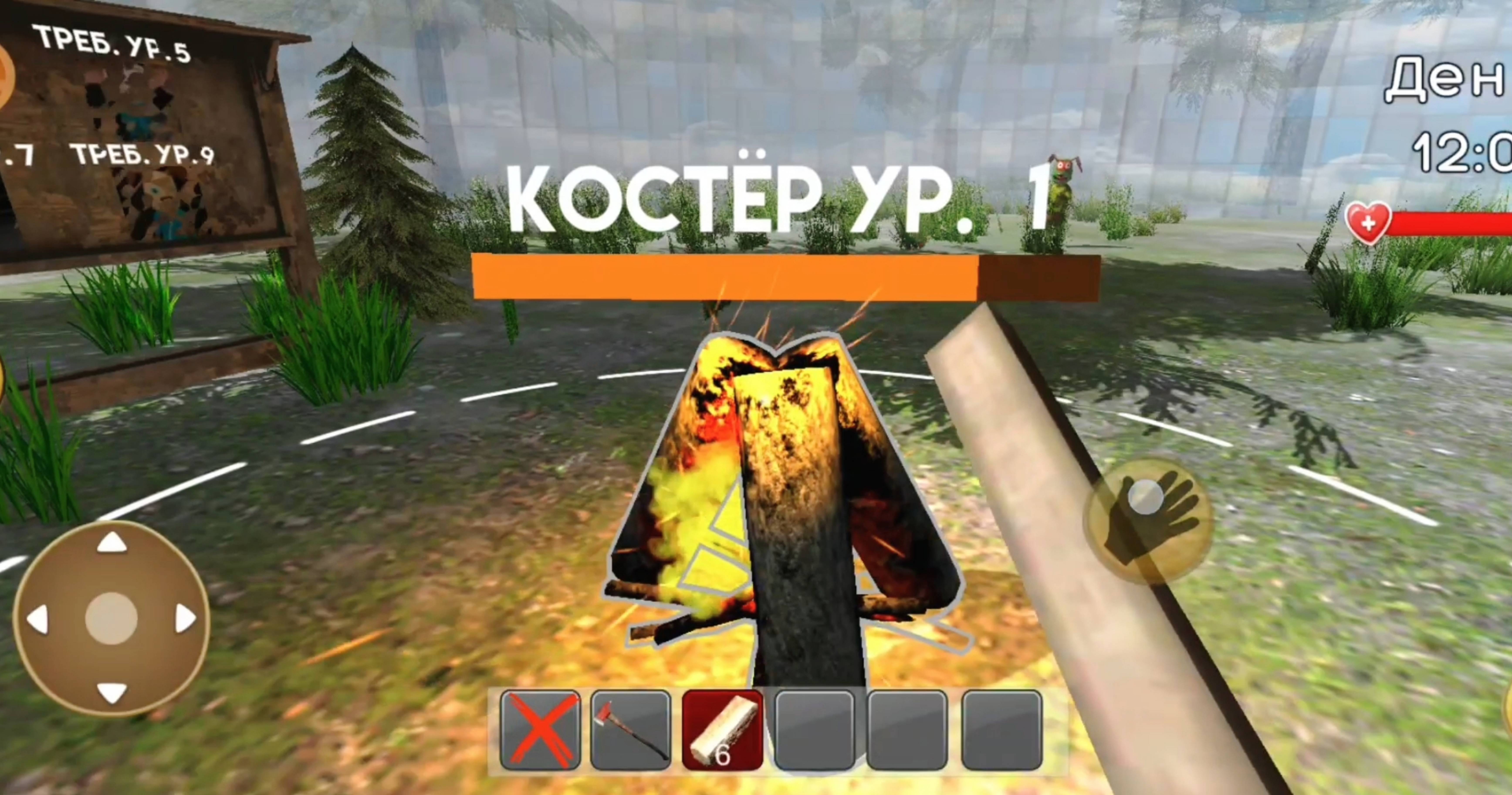 обнова игра пирожок: атака кальмара 2 сезон без комментарий.