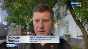 Стоимость бензина марки АИ-95 побила исторический рекорд