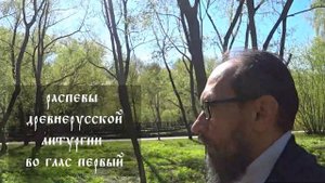 Дипломная работа 1995 г. и певческие циклы Глеба Печенкина. (ссылки в описании)