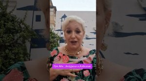 Про Абе...байджан и Албанию