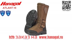 Hanagal ATLANT HI HG-35763H-K
