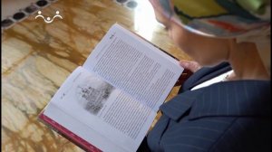 Давайте вместе читать. И.С.Шмелёв "Избранное детям"