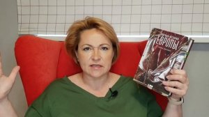 Отличное прочитанное Июля. Часть 1.