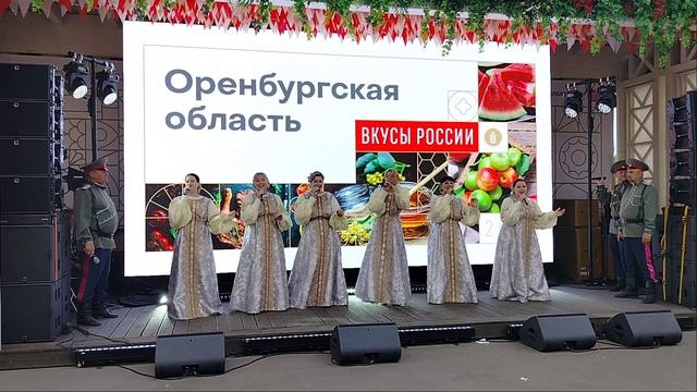 ансамбль «Багатица» полюбила казака