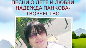 ТЫ ОСТРОВ МОЕЙ ЛЮБВИ