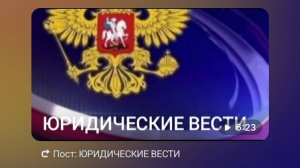 Может ли работодатель уменьшить оклад без согласия сотрудника.Рубрика: Ваш вопрос, наш ответ.