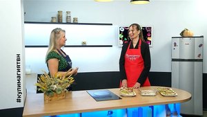 Кулинарная магия. Выпуск 20.08.25г. "Ночь кино" в кинотеатре "Октябрь".