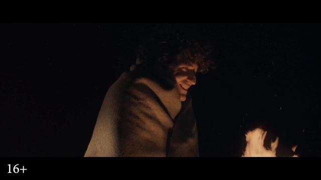 Сент-Экзюпери | Русский трейлер | Фильм 2025 смотреть онлайн