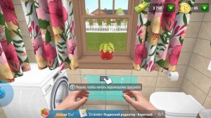 Hauze Flipper Выполнил первый заказ