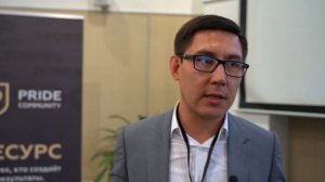 НЕТВОРКИНГ НОВОСИБИРСК PRIDE Честный отзыв