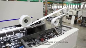 5 Advantage Of Oyang Paper Bag Making Machine Compared To Previous Machine Model