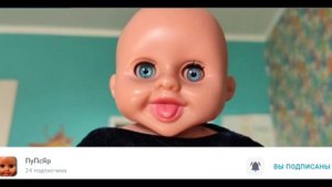 Эдит про пупсяра 🔥🤩🤩🔥🤩🔥🤩🤩🤩