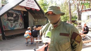 "Мероприятие по антитеррористической безопасности" / "Специальный репортаж" от 21.08.2025