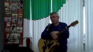 Творческий вечер Алексея Кадушкина (1 отделение)