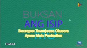 iskoolmates obb 2025 г. 21 August 2025 (replays)