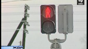 Жди Меня 17.01.2005