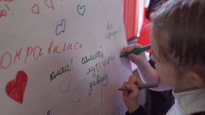 Программа «Учись на пять».
