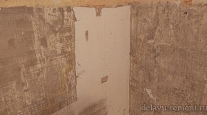 Как снять шпаклёвку, если под ней штукатурка.