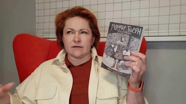 Книжные покупки #29